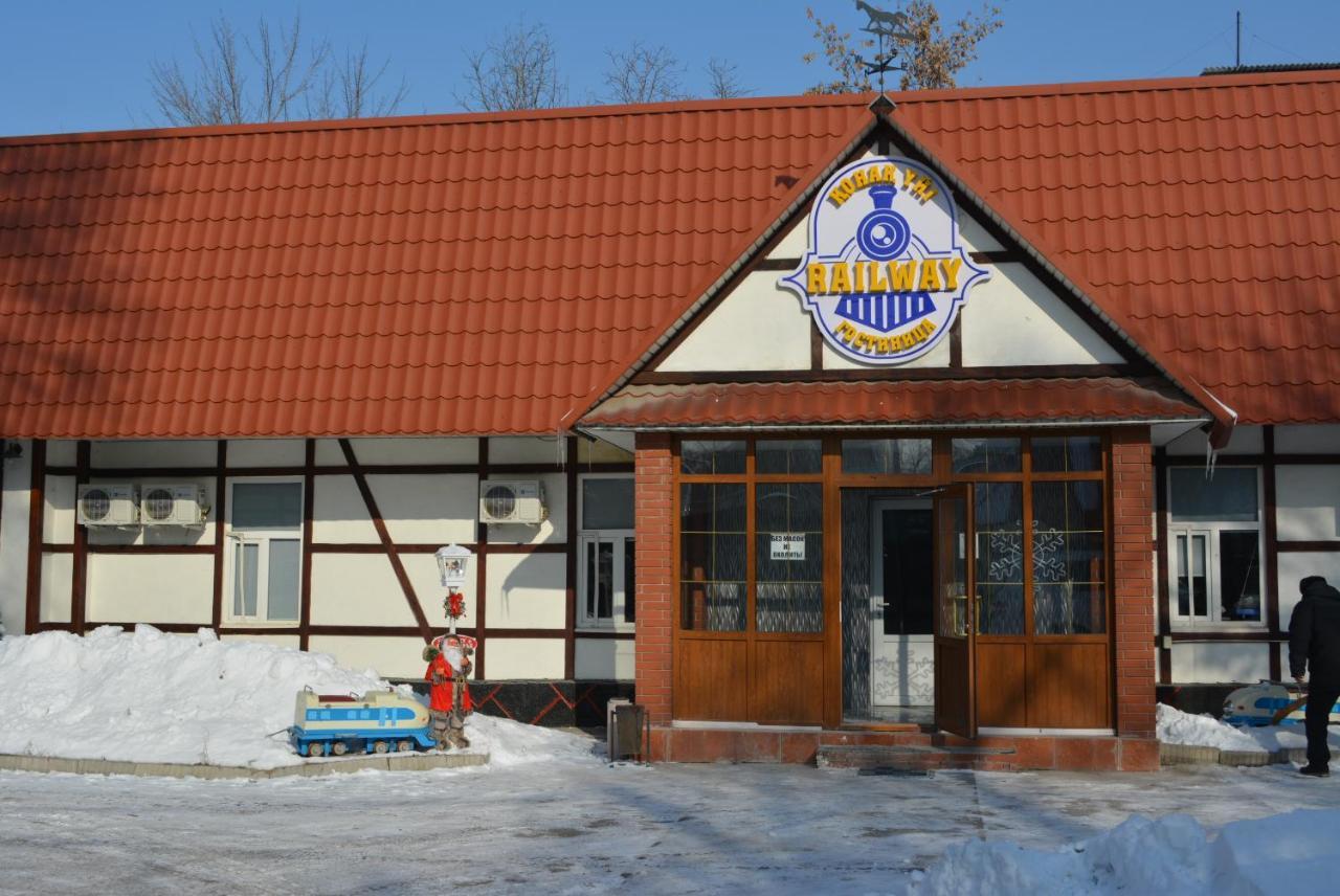 Railway Hotel Almaty Exterior photo